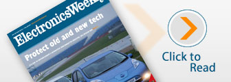 Latest Magazine Issue
