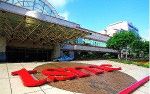 TSMC-HQ.jpg