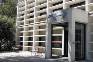 ETSI HQ Sophia Antipolis