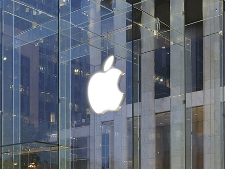 Apple's store on 5th Avenue, New York