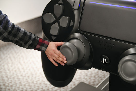 Sony made a gigantic PS4 controller no one can use