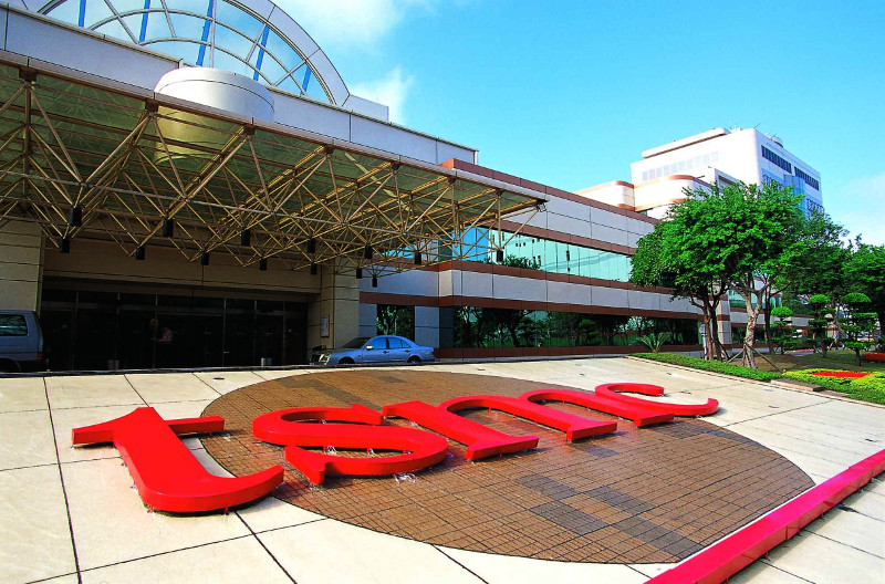 TSMC To Break Ground On 5nm Fab This Week