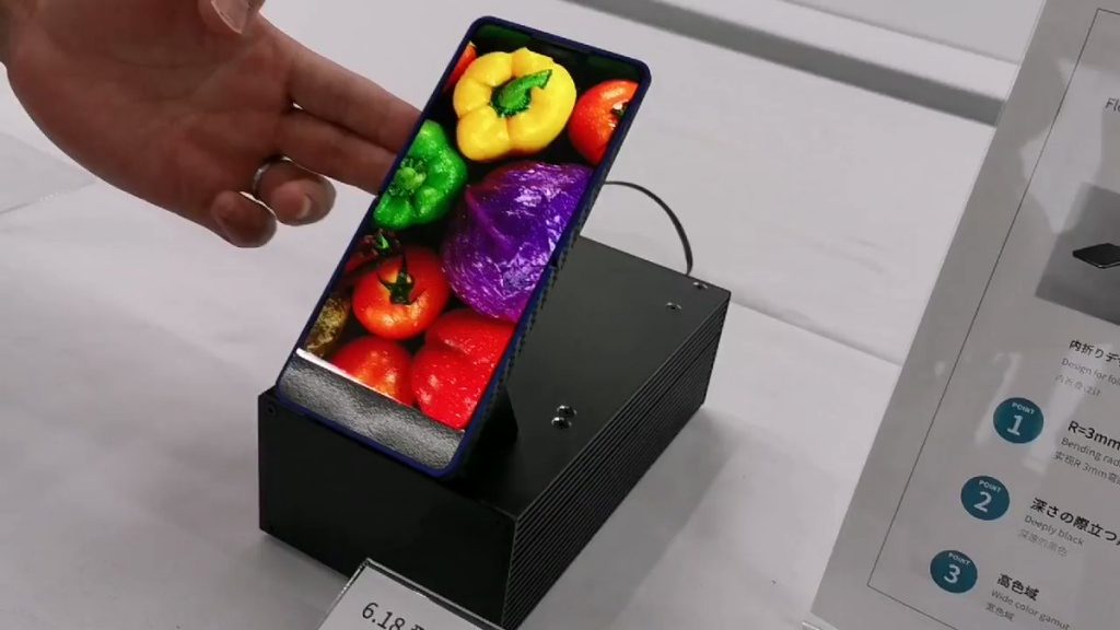 Sharp reveals folding phone | Electronics Weekly