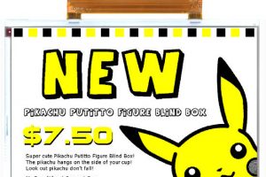 Pervasive-Displays-12.2in-yellow-black-white-e-paper-display-550