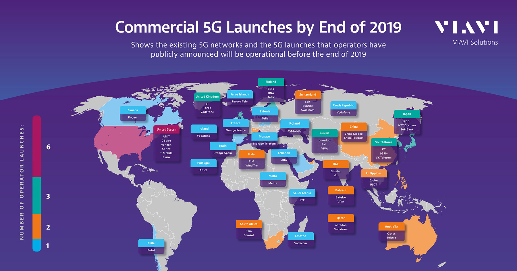 5 g карта