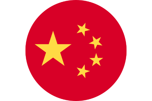 China falling behind in chip manufacturing equipment tech development - Vimarsana News