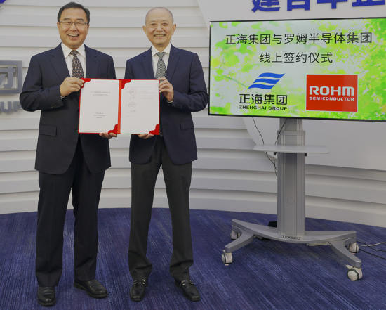 Rohm and Zhenghai to make SiC power modules in Shanghai - Vimarsana News