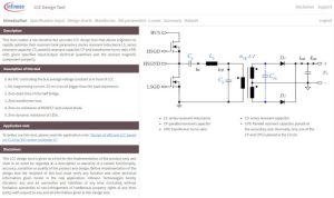 Infineon LCC_design_tool