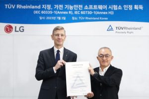 LG_TUV-functional safety accreditation