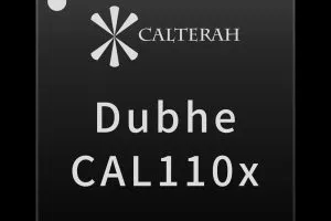 Caletrah Dubhe SoC