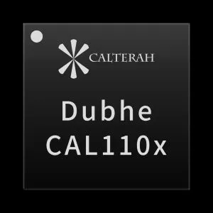 Caletrah Dubhe SoC