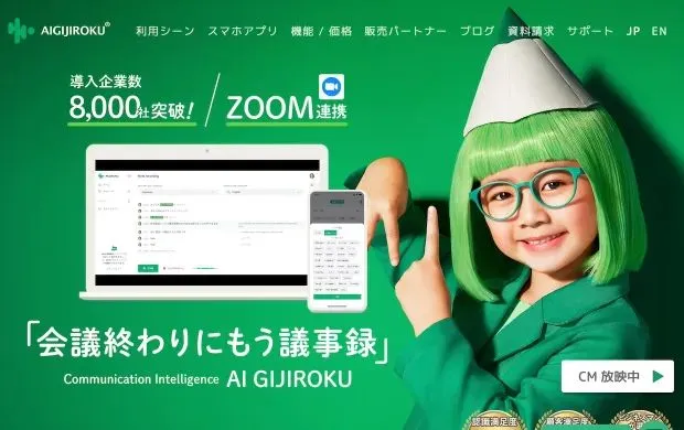 AI company goes bust