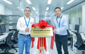 GigaDevices Navitas संयुक्त प्रयोगशाला