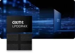 सीएक्सएमटी मेमोरी