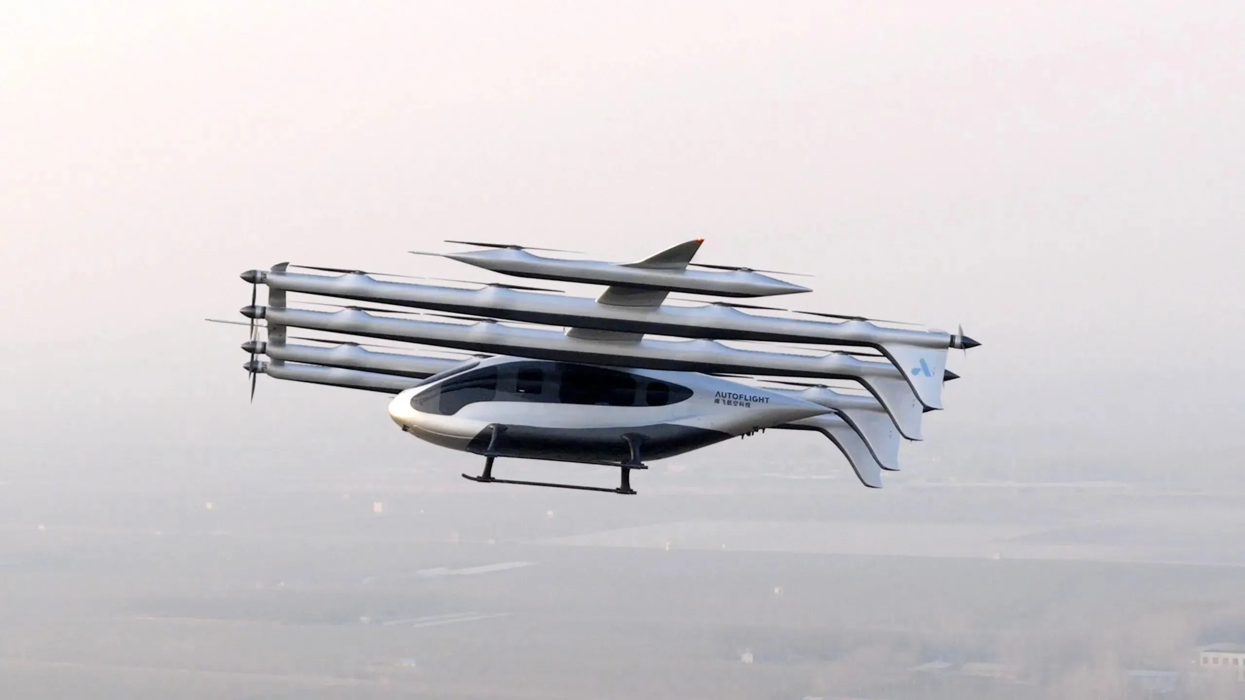 中國5噸eVTOL演示