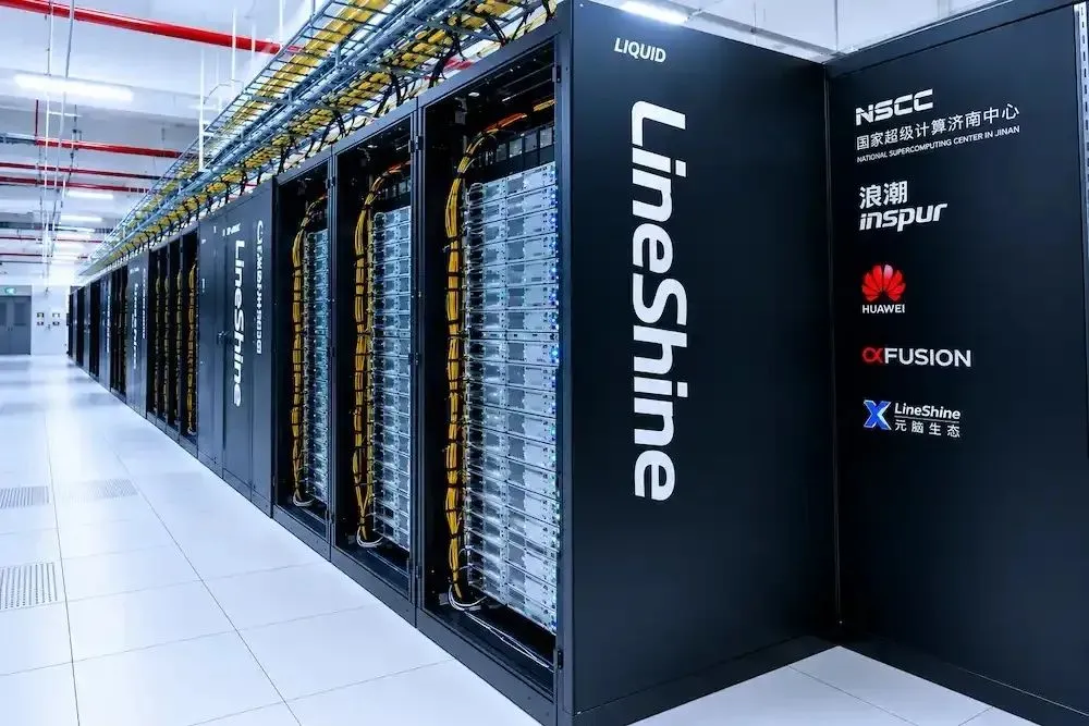China wins No.1 supercomputer slot