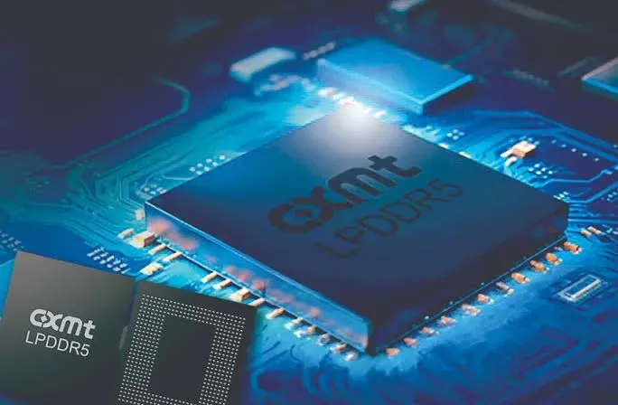 CXMT is world’s most profitable memory company