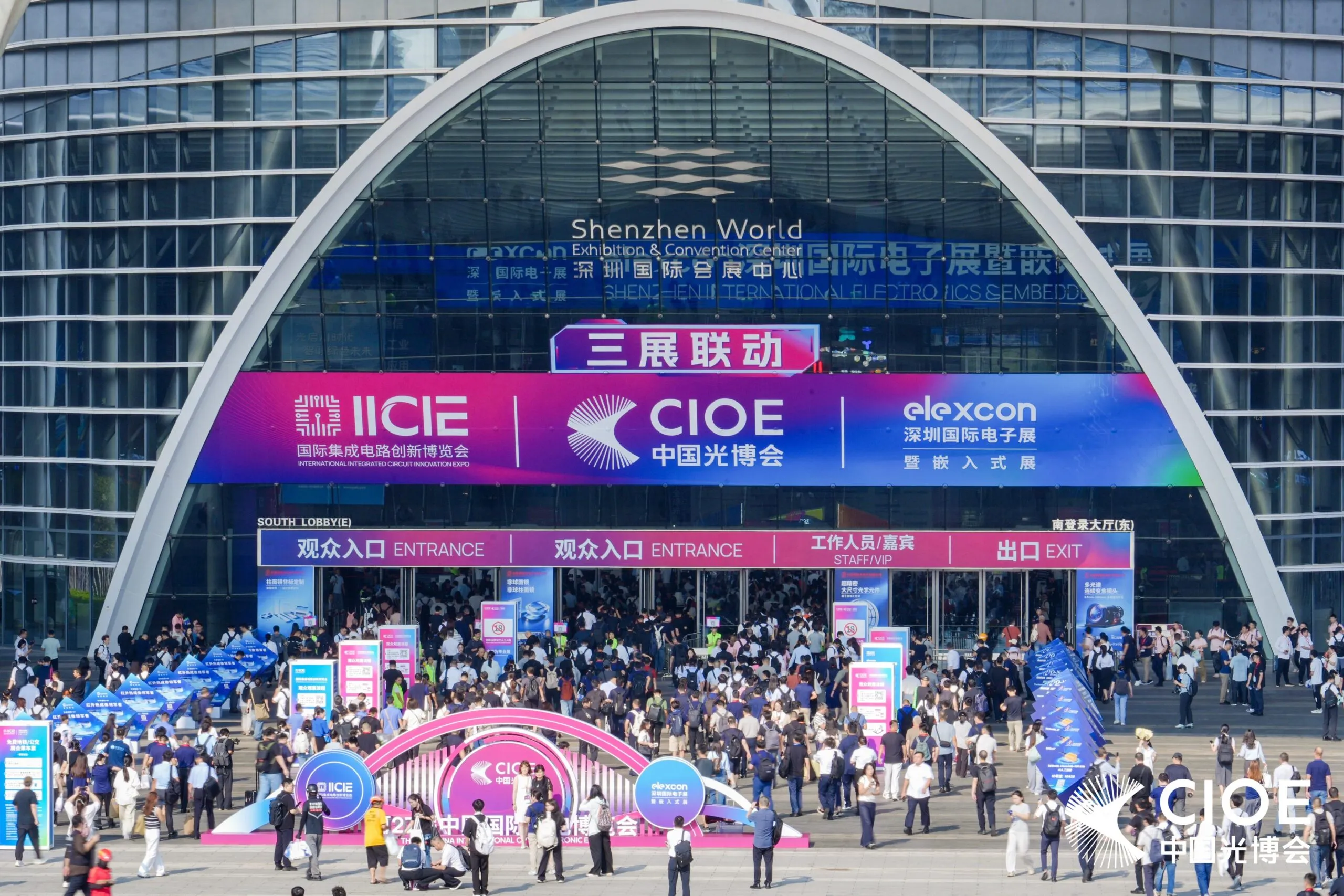 CIOE reflects industry shift to HPC and AI