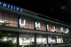 Philips-Lumileds-Malaysia